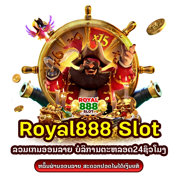 royal888-Royal888 Slot
