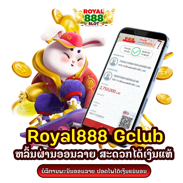 royal888slot-Royal888 Gclub